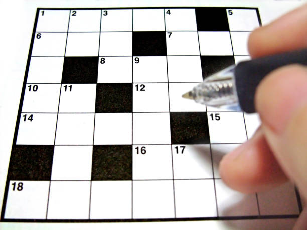 Introduction to the crossword clue